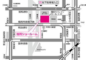 福岡ショールーム
