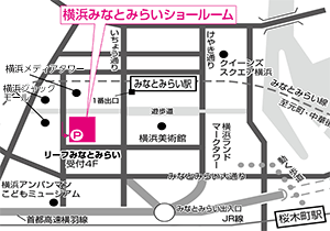 春日部ショールーム