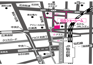仙台ショールーム